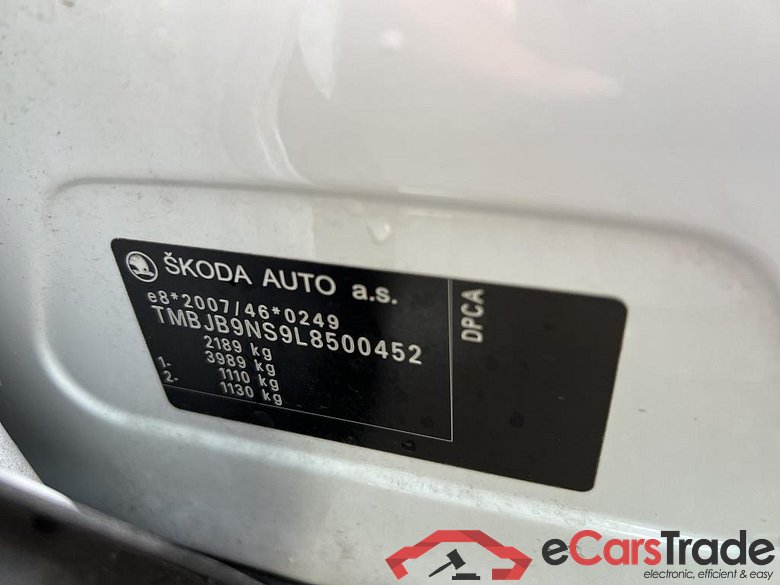 SKODA Kodiaq 110 kW #3