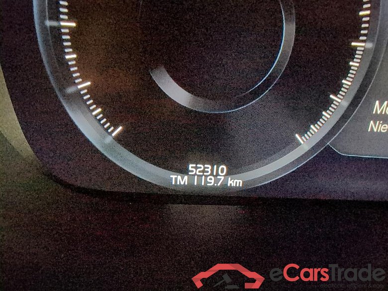 VOLVO - VOL XC60 T6 Recharge 341PK Geartronic Inscription With Moritz Leather & Winter & Park Assist Pack  * HYBRID * #5