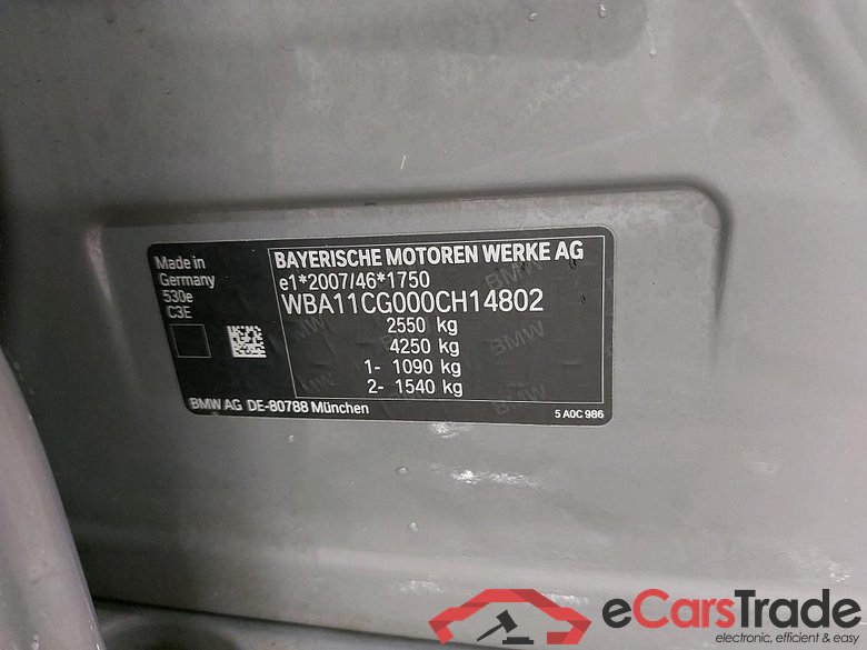 BMW - BMW 5 TOURING 530e 292PK Business Edition Pack Business & Driving Assistant Pro With Heated Dakota Seats   * HYBRID * #6