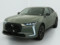 preview Citroen DS4 #2