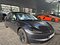 preview Tesla Model 3 #1