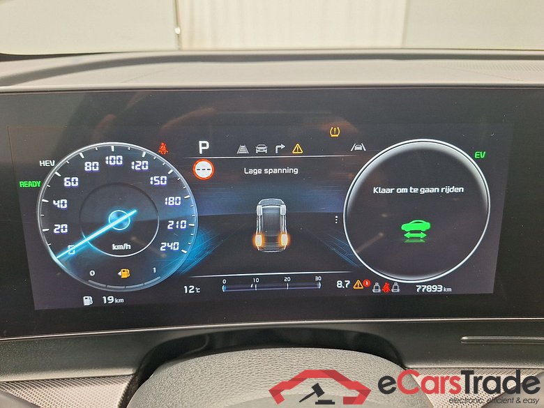 Kia, Sportage '21 PHEV, KIA Sportage 1.6 T-GDi 6A/T AWD GT Line PHEV 5d #5