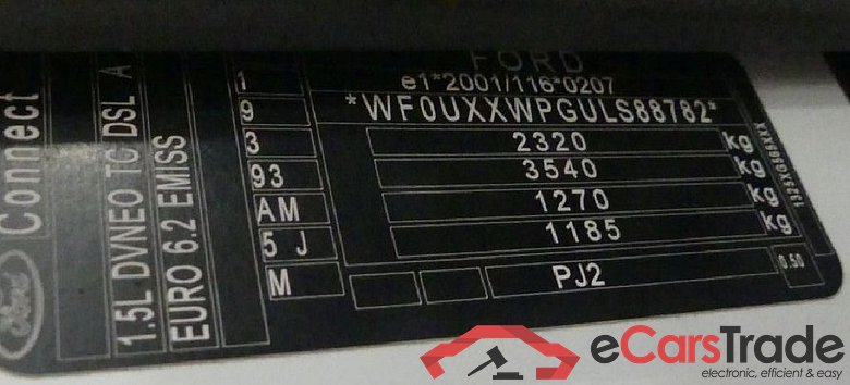 Grand Tourneo Connect Trend 1.5 TDCi 88KW AT8 E6dT #5