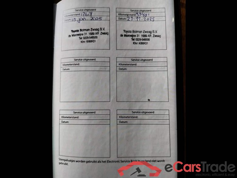 TOYOTA YARIS 1.5 Hybrid 130 Executive #6