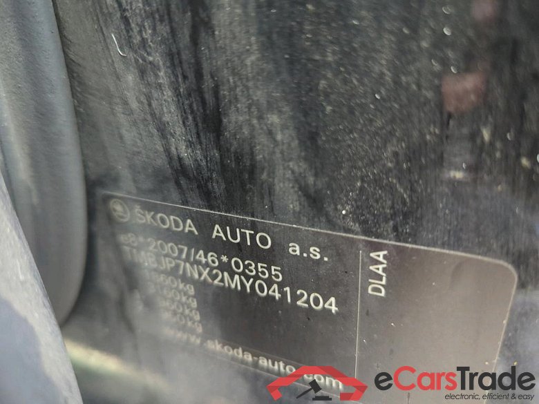 SKODA Octavia Combi 81 kW #2