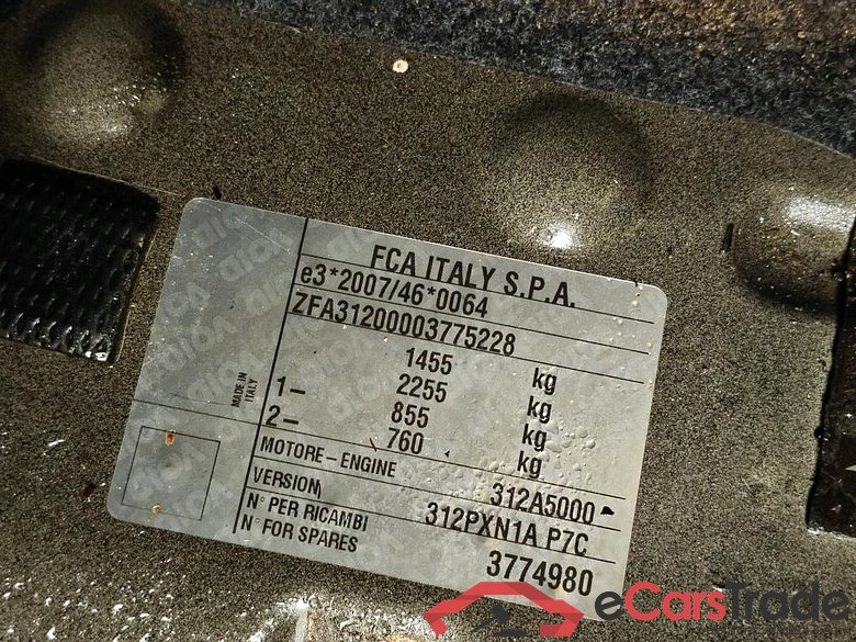 Fiat Panda TwinAir Turbo 80 Lounge 5d #6