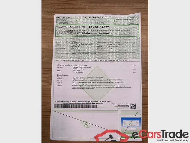 CITROEN Jumpy Fourgon Mwb - 2019 Jumpy 1.5 BlueHDi M S/S (EU6.4) #5