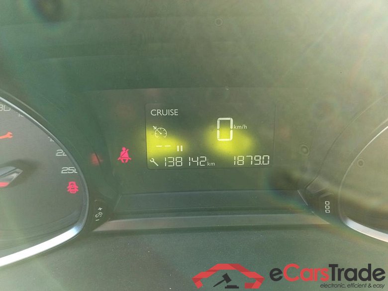 PEUGEOT 308 / 2017 / 5P / berlina con portón 5p Active 1.2 PureTech 96KW (130CV) S&S #5