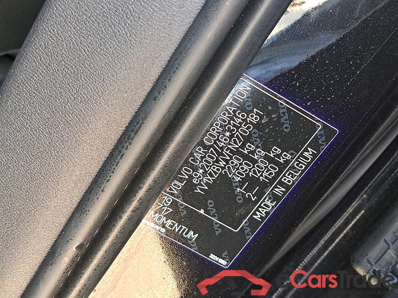 VOLVO - VOL XC40 T4 Recharge 211PK Geartronic Inscription Expression With Arianne Leather & Harman Kardon & Driver Assist Pack & 19 Inch & 360 Camera & Electric Sunroof & Semi Auto Foldable Trailer Hook   * HYBRID * #6