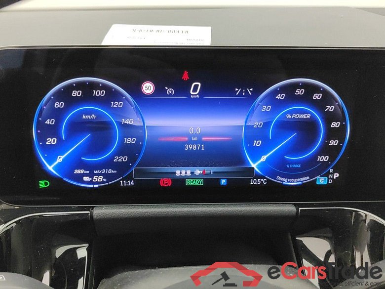 Mercedes-Benz EQA EQA 250+ Business Line 5d #6