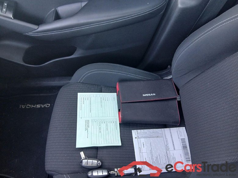 NISSAN QASHQAI / 2021 / 5P / todoterreno DIG-T 103kW (140CV) mHEV 4x2 Acenta #5