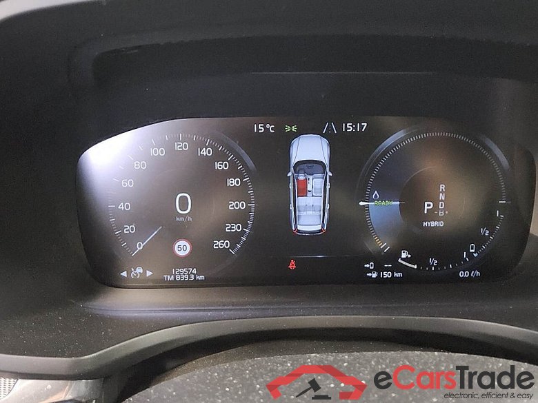 Volvo V60 Kombi (2018->) DE - Kb5 T6 Twin Engine AWD PHEV EU6d, R Design Plug-In AWD (E6d), 2020 - 2021 #6