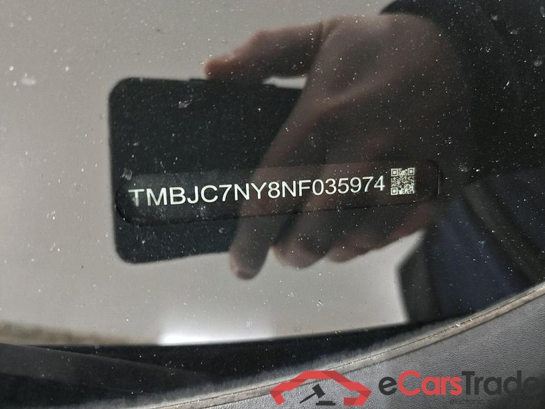 SKODA Enyaq iV 150 kW #3