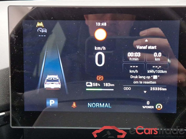 MG MG4 Electric Luxury 64 kWh #5