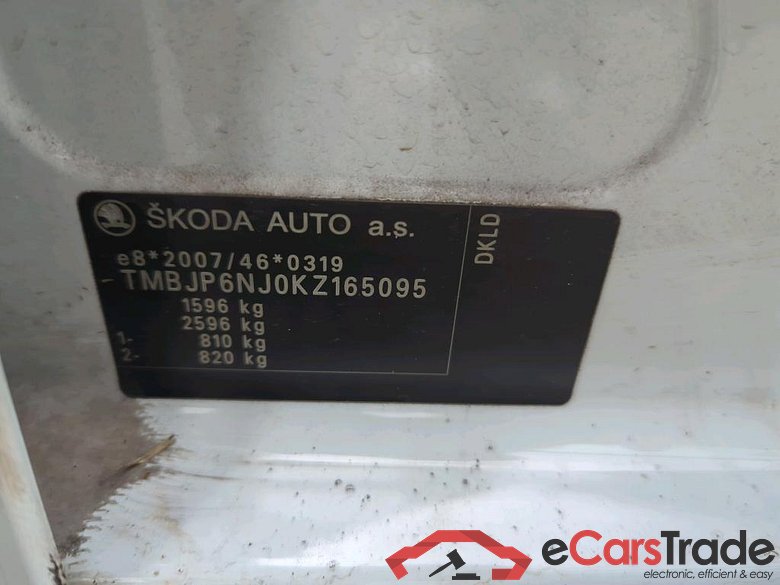 SKODA Fabia Combi 70 kW #3