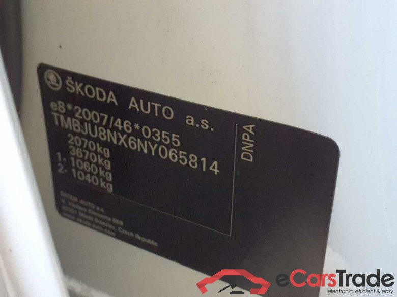 Skoda Octavia Combi (NX5)(01.2020->) DE - Kb5 2.0 TSI EU6d, RS OPF (EURO 6d), 2020 - 2024 #2