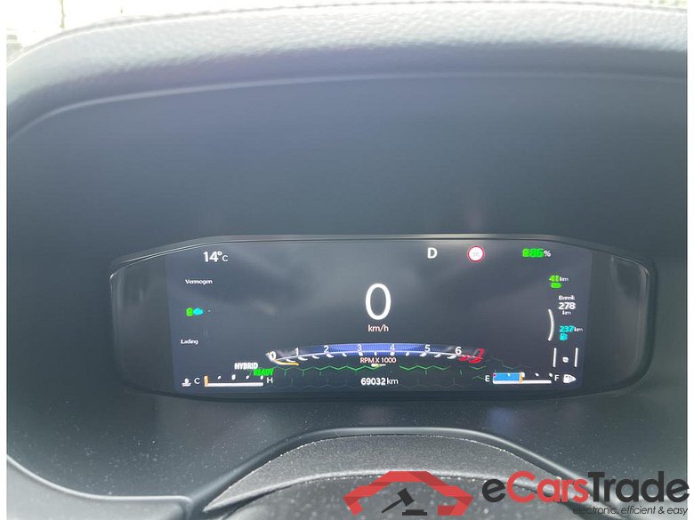 JEEP Compass PHEV Compass PHEV 1.3 Turbo eAWD S #5