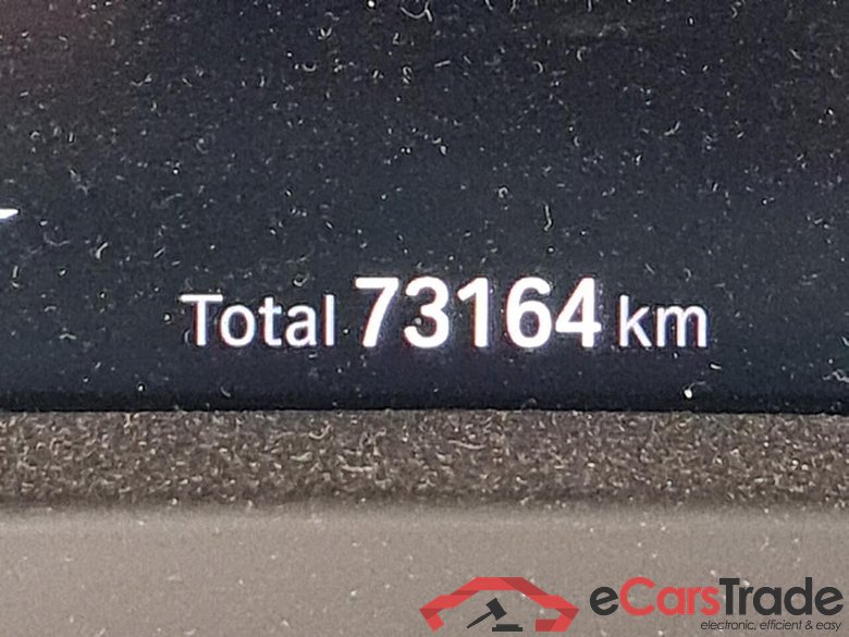 BMW iX3 High Executive 80kWh #4