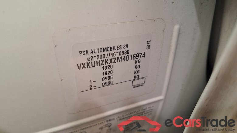 Corsa F e Elegance 50kWh #5