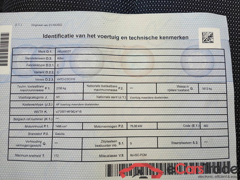 Peugeot Rifter 1.5 BlueHDi 100 S/S Active Long 5d !! Technical issues !!! #3