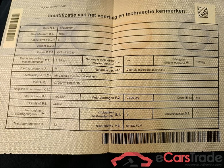 Peugeot Rifter 1.5 BlueHDi 100 S/S Active 5d #3