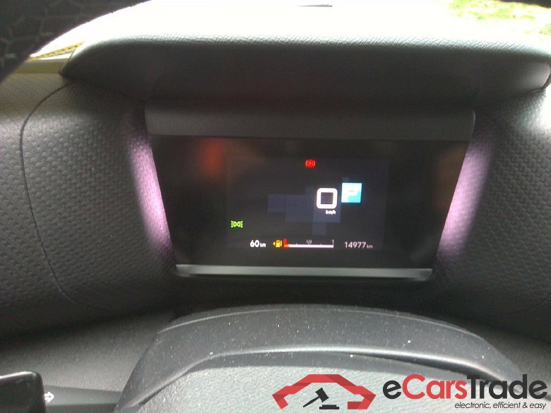 Citroen C4 Max PureTech 130 (1.2L) EAT8 #4