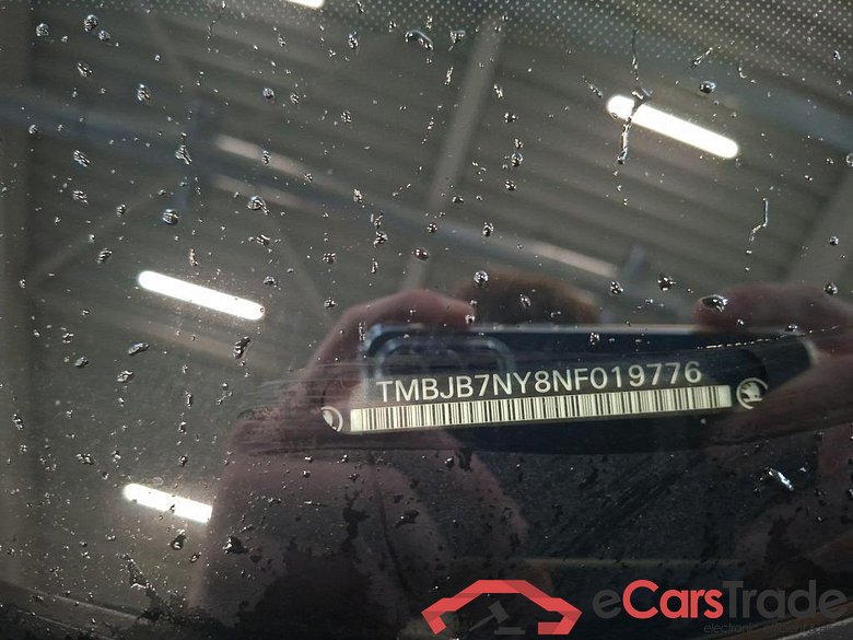 SKODA Enyaq iV 132 kW #3