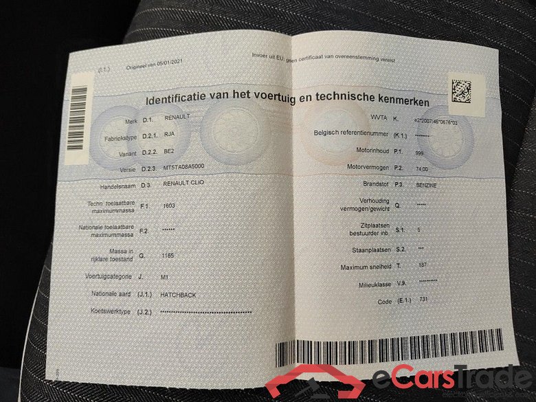 Renault Clio TCe 100 5d #3