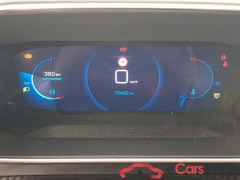 2008 Allure Business 1.5 HDi 100CV BVM6 E6d #6