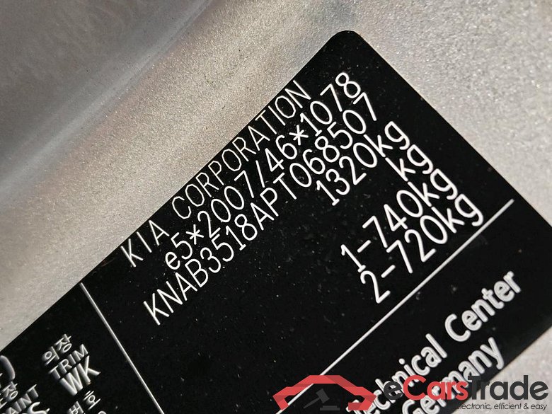 KIA Picanto 49 kW #2