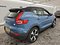 preview Volvo XC40 #2