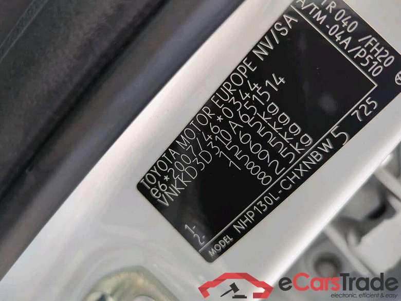 TOYOTA Yaris 1.5 Hyb. Active #6