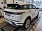 preview Land Rover Range Rover Evoque #2