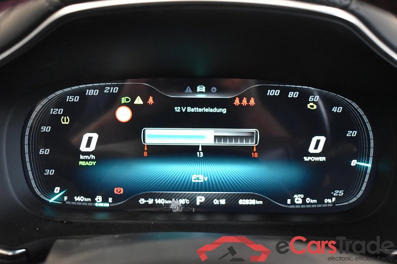 MG EHS PHEV Luxury 5d 119kW #6