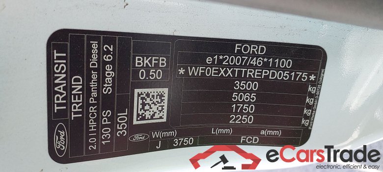 FORD Transit 2.0D L3H2 130CV  #5