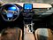 preview Ford Kuga #2