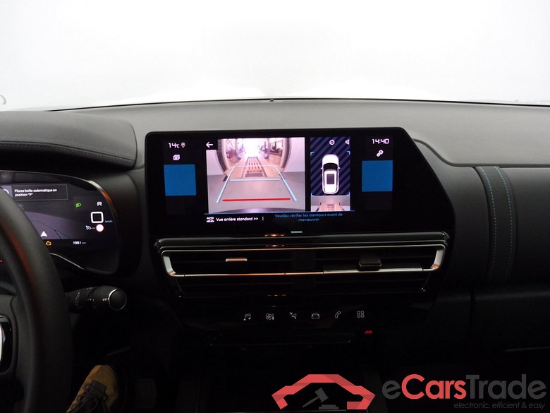 Citroen C5 AIRCROSS Plus 1.5 BlueHDi 130 #6