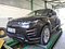 preview Land Rover Range Rover Evoque #0