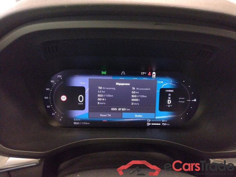 VOLVO XC60 2.0 T6 PHEV BENZINE ESSENTIAL #5