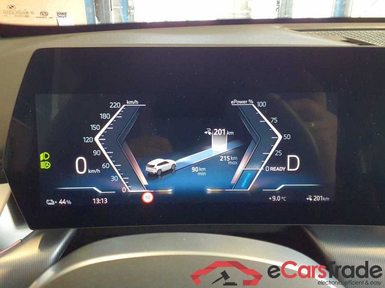 BMW iX1 (U11E)(2022->) DE - SUV5 eDrive20, eDrive xLine, 2023 - 2026 #5
