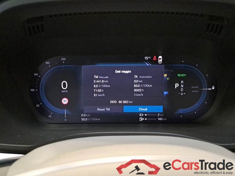 VOLVO XC60 / 2021 / 5P / SUV T6 PLUG-IN AWD AUTO RECHARGE INS. EXP #4