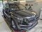 preview Skoda Kodiaq #1