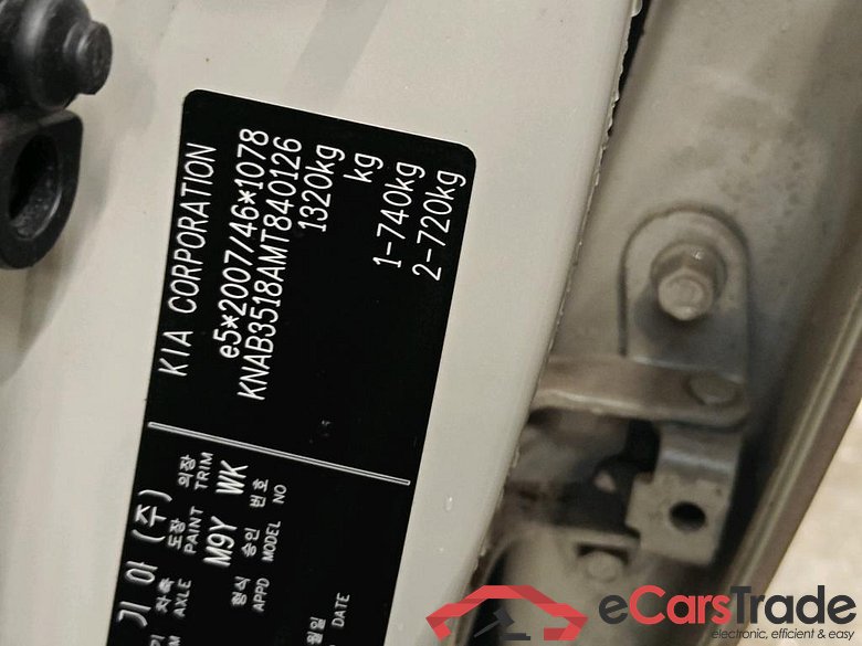 Kia Picanto 1.0 DPi DynamicPlusLine 4-zits 5d #6