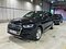 preview Audi Q5 #0