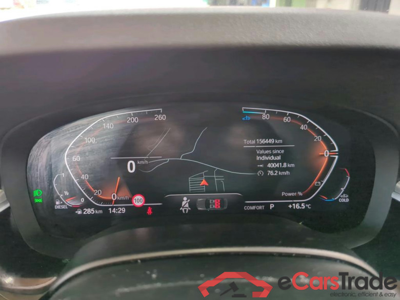 Baureihe 5 Touring 520 d 2.0 140KW AT8 E6d #5