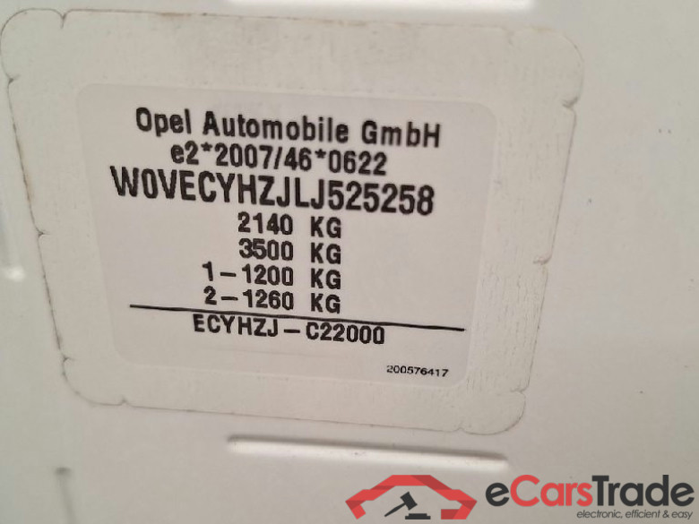 Combo Life E Edition 1.5 96KW MT6 E6dT #5