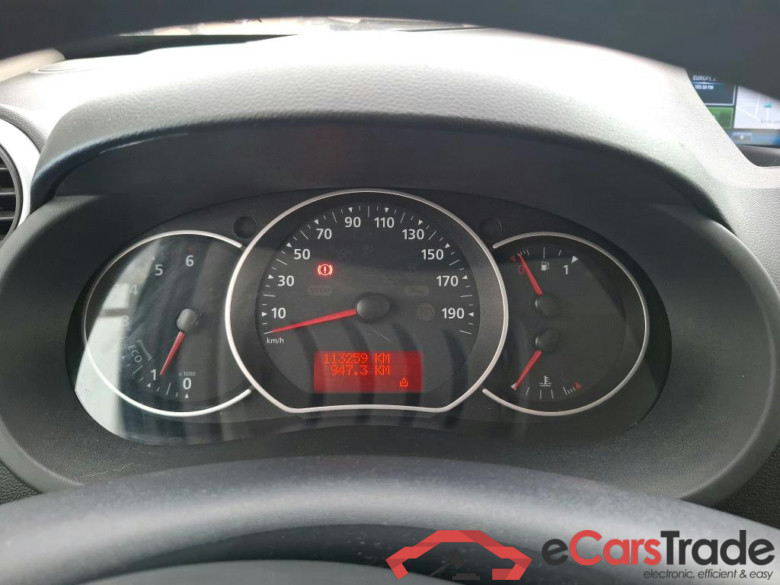 Kangoo II Express Extra (Série Spéciale) 1.5 dCi 80CV BVM6 E6dT #6
