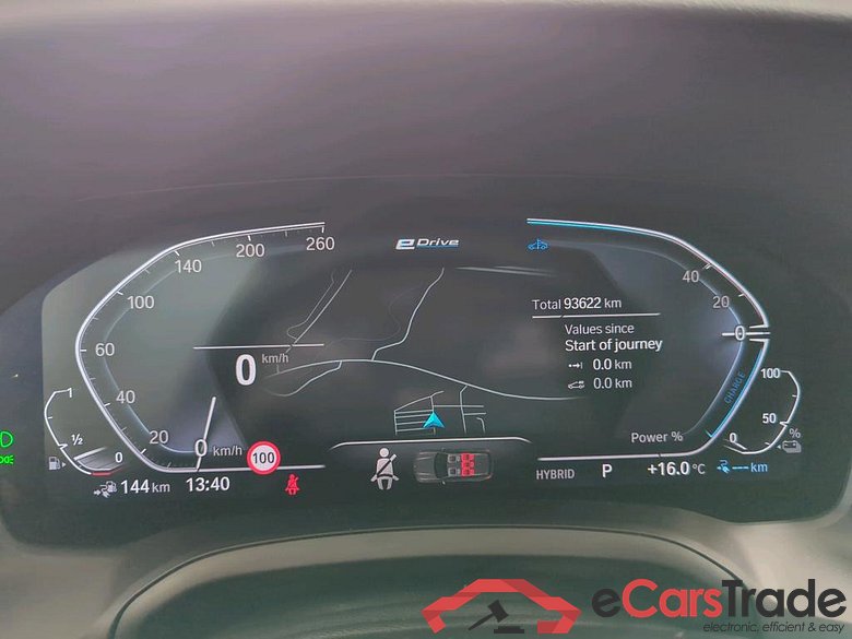 Baureihe 3 Touring 320 e Advantage 2.0 150KW AT8 E6d #5