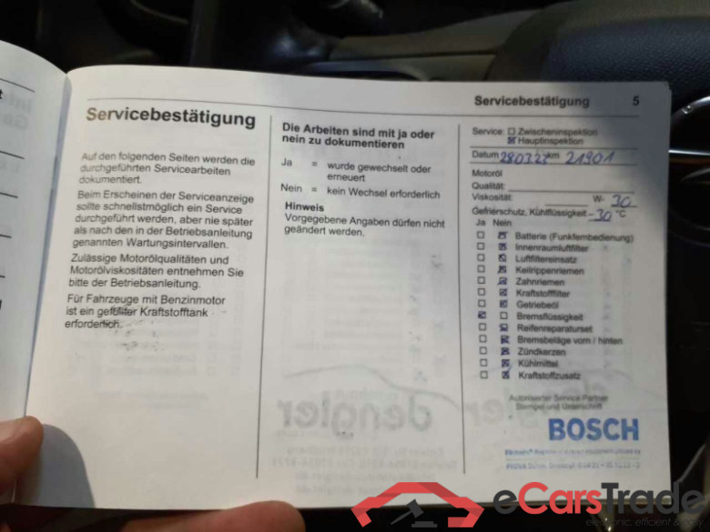 Opel Corsa F (2019->) DE - LimS5 1.2 Turbo EU6d, Edition, 2019 - 2023 #6