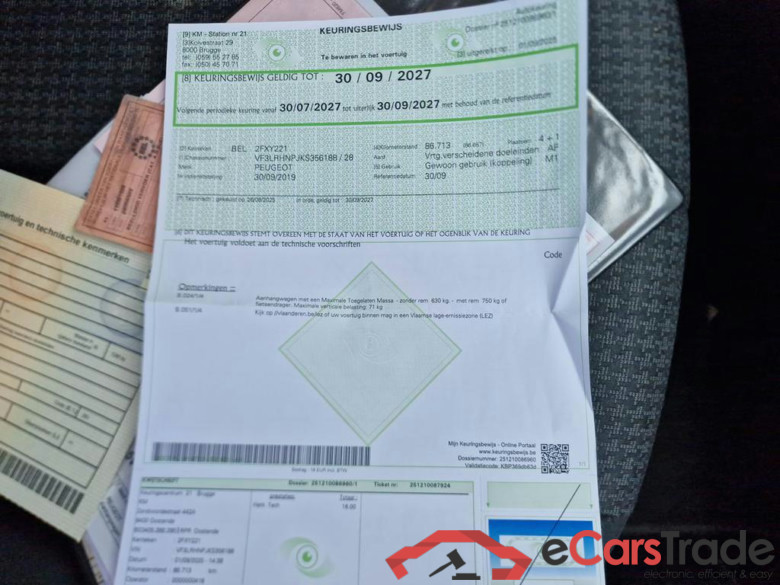 PEUGEOT 308 SW 1.2 PureTech Style (EU6.3) #6